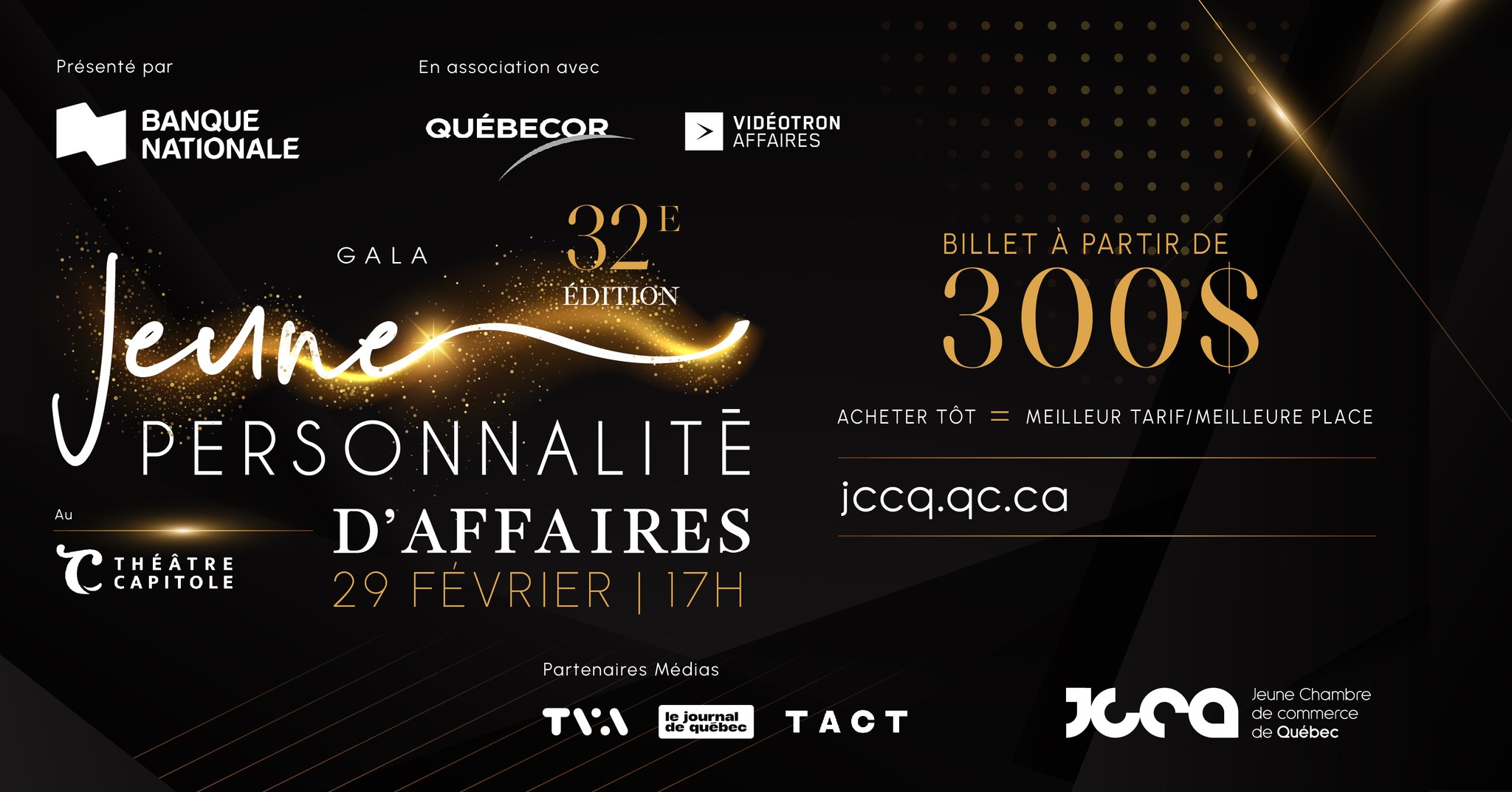 32e édition du Gala Jeune Personnalité d’Affaires Banque Nationale