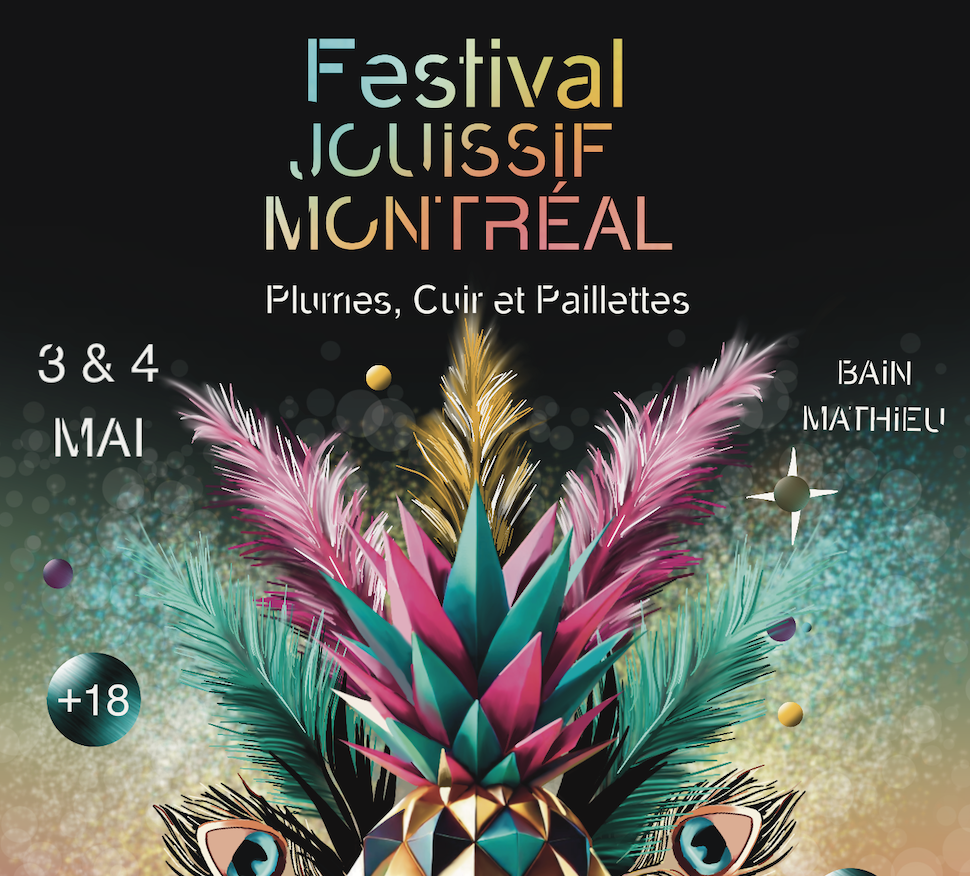 Troisième édition du Festival Jouissif Montréal! 18 ans +