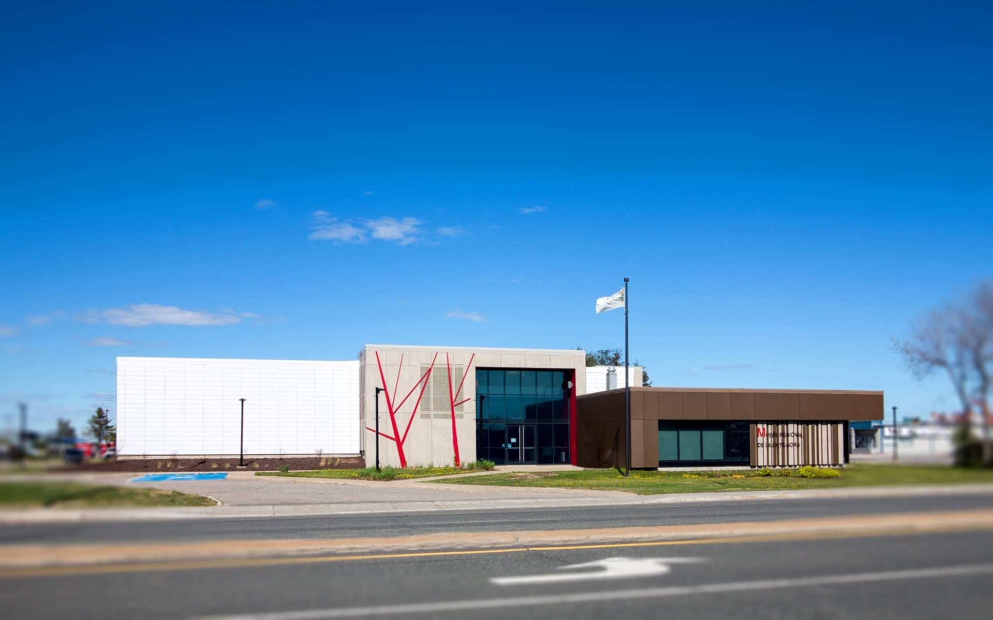 Musée de la Côte-Nord