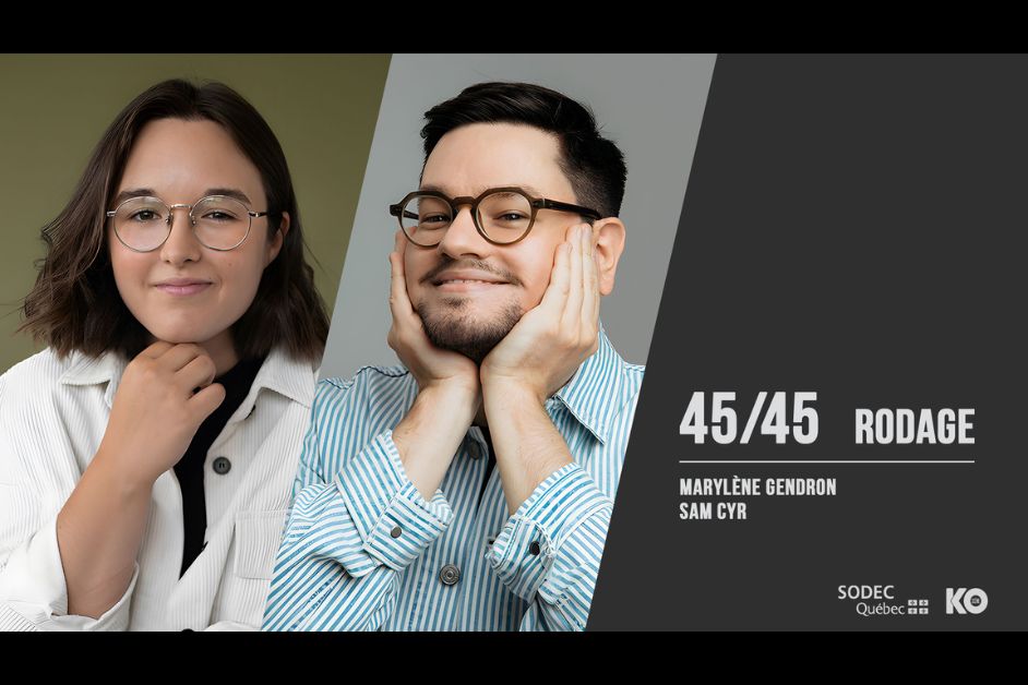 Sam Cyr et Marylène Gendron