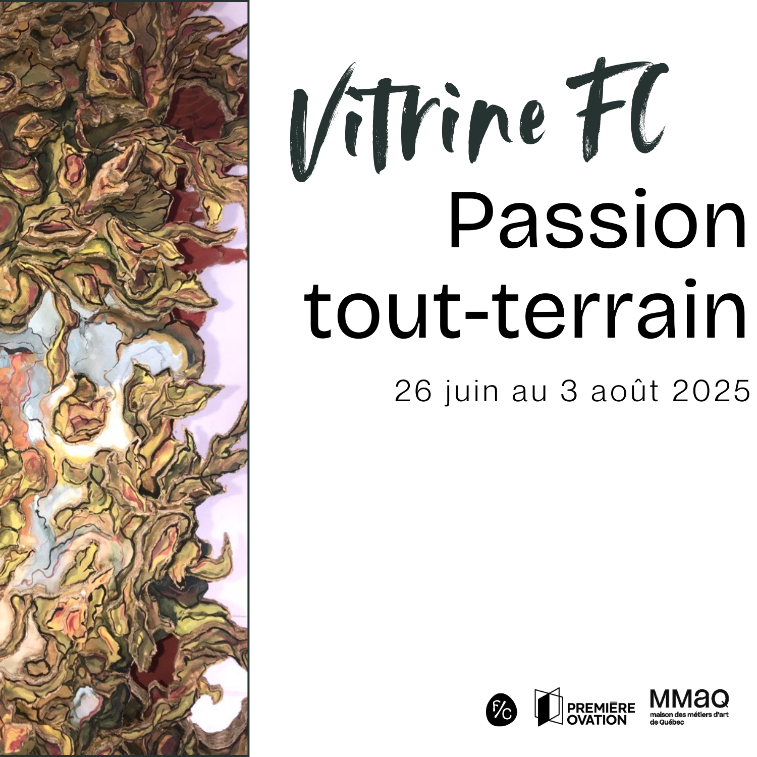 Vitrine FC | Passion tout-terrain
