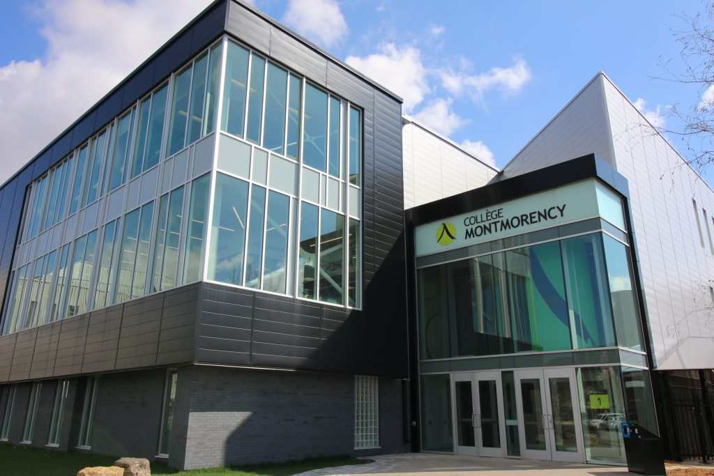 Agora du Collège Montmorency