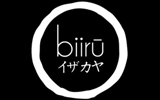Biiru
