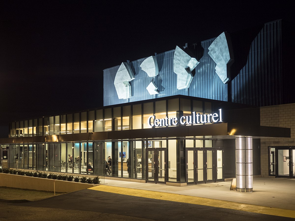 Centre culturel de l’Université de Sherbrooke