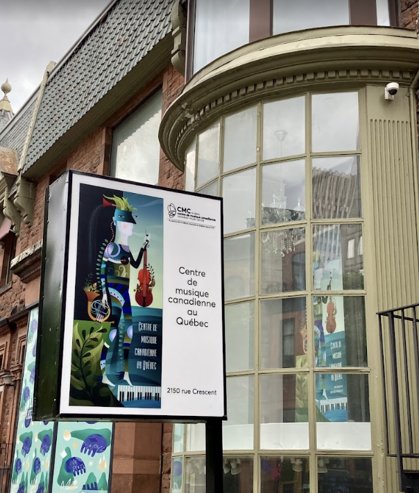 Centre de musique canadienne au Québec