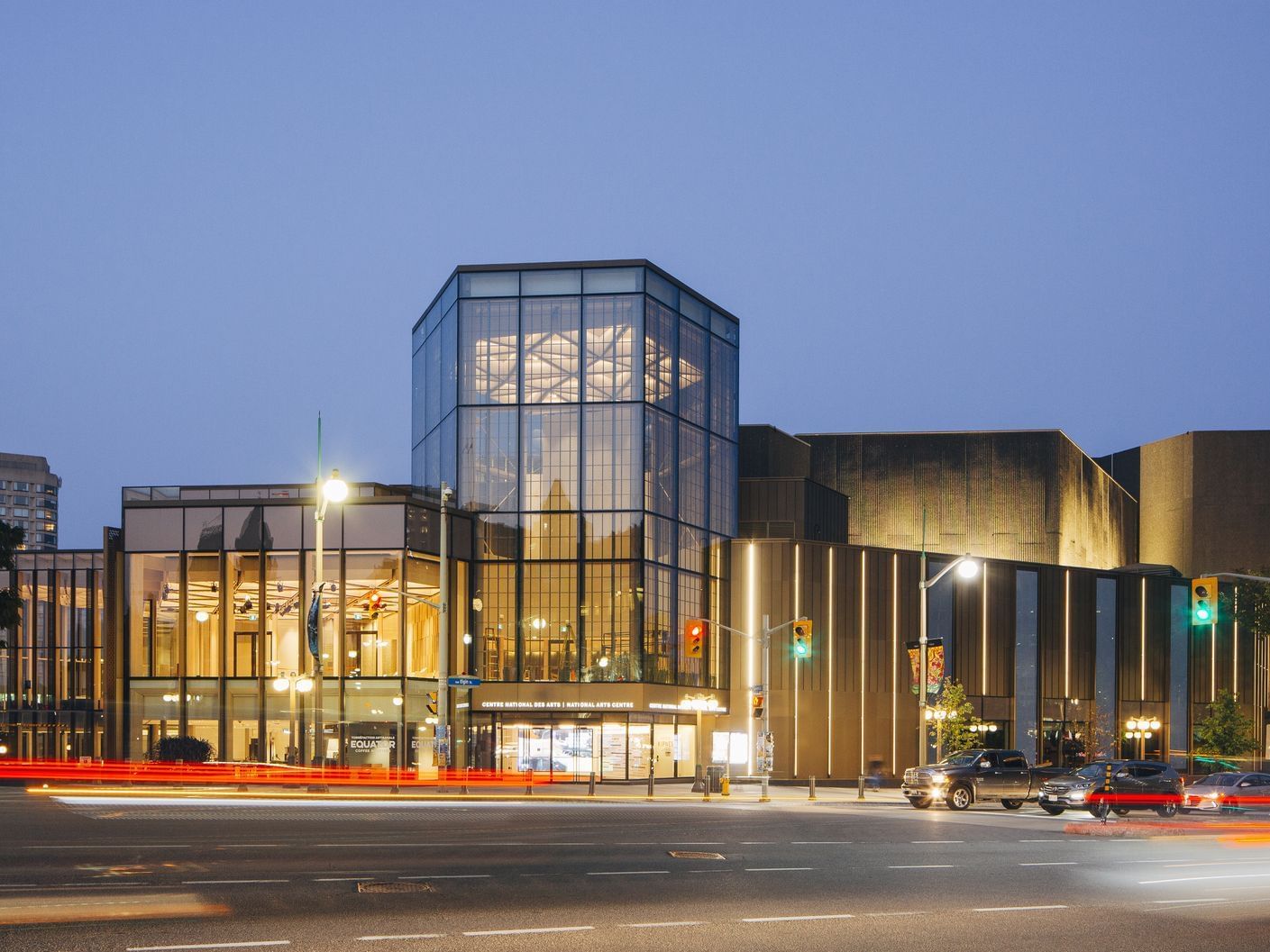 Centre national des Arts