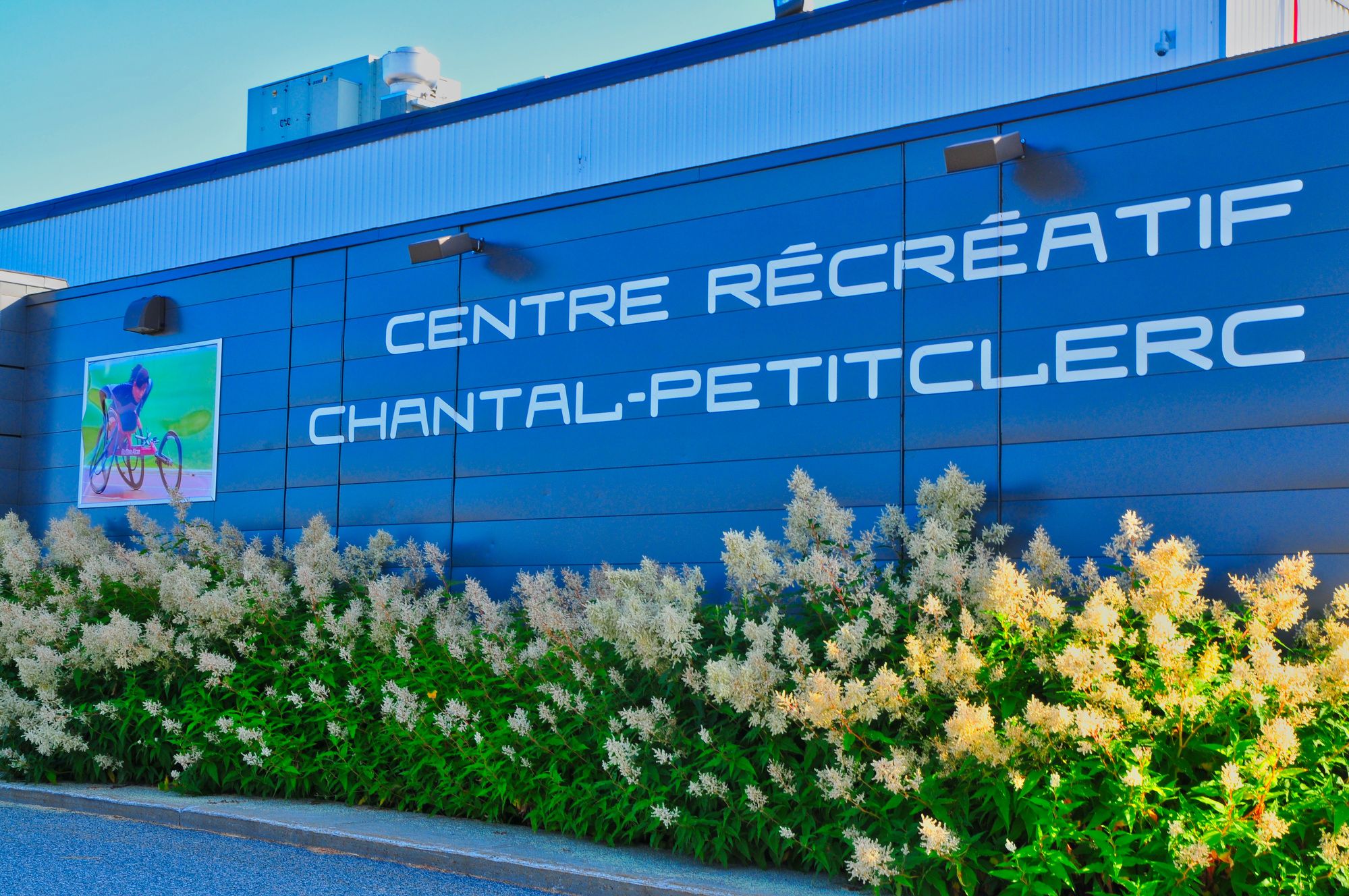 Centre récréatif Chantal Petitclerc