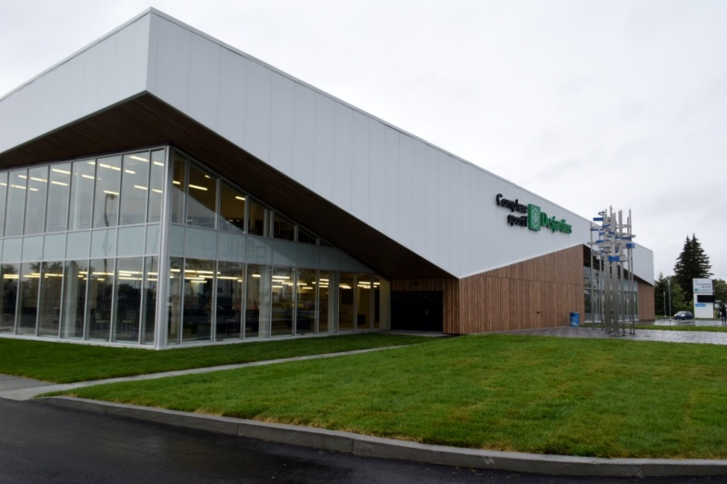 Complexe Sportif Desjardins d’Amos