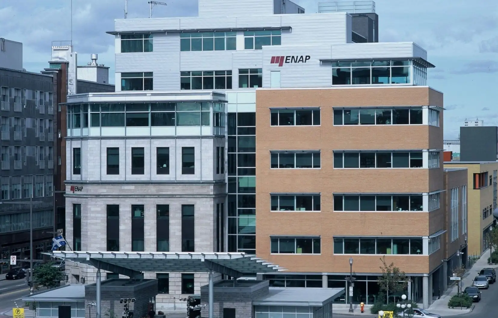 École nationale d’administration publique