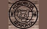 Kurobuta Izakaya