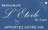 L’Étoile de Tunis