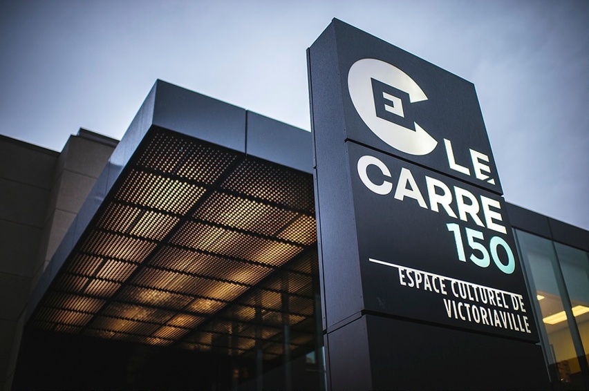 Le Carré 150 – Espace culturel de Victoriaville
