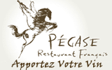 Le Pégase