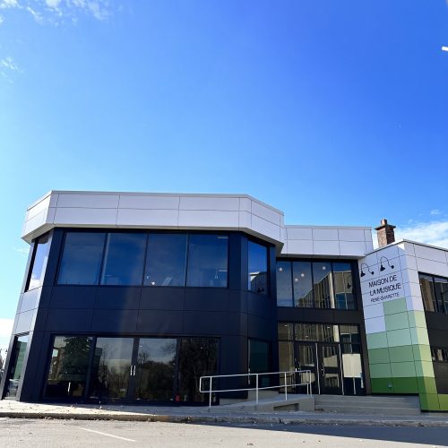 Maison de la musique René-Charette