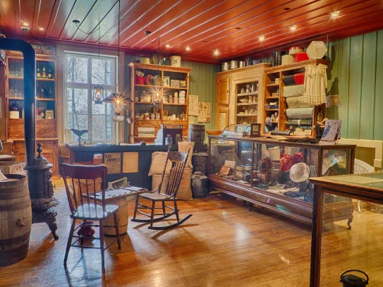 Musée régional de Kamouraska