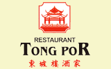 Tong Por